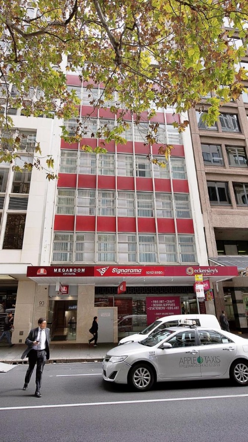 Megaboom City Hotel image 5